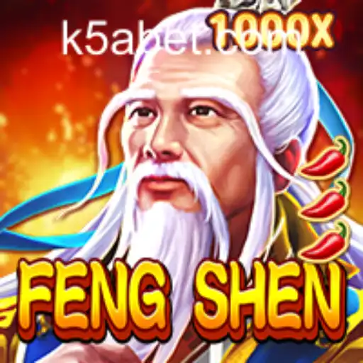 Exploring the Myths and Mechanics of FengShen: A Captivating Journey in Gaming