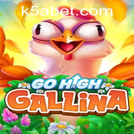 Exploring GoHighGallina: A New Thrill in Interactive Gaming